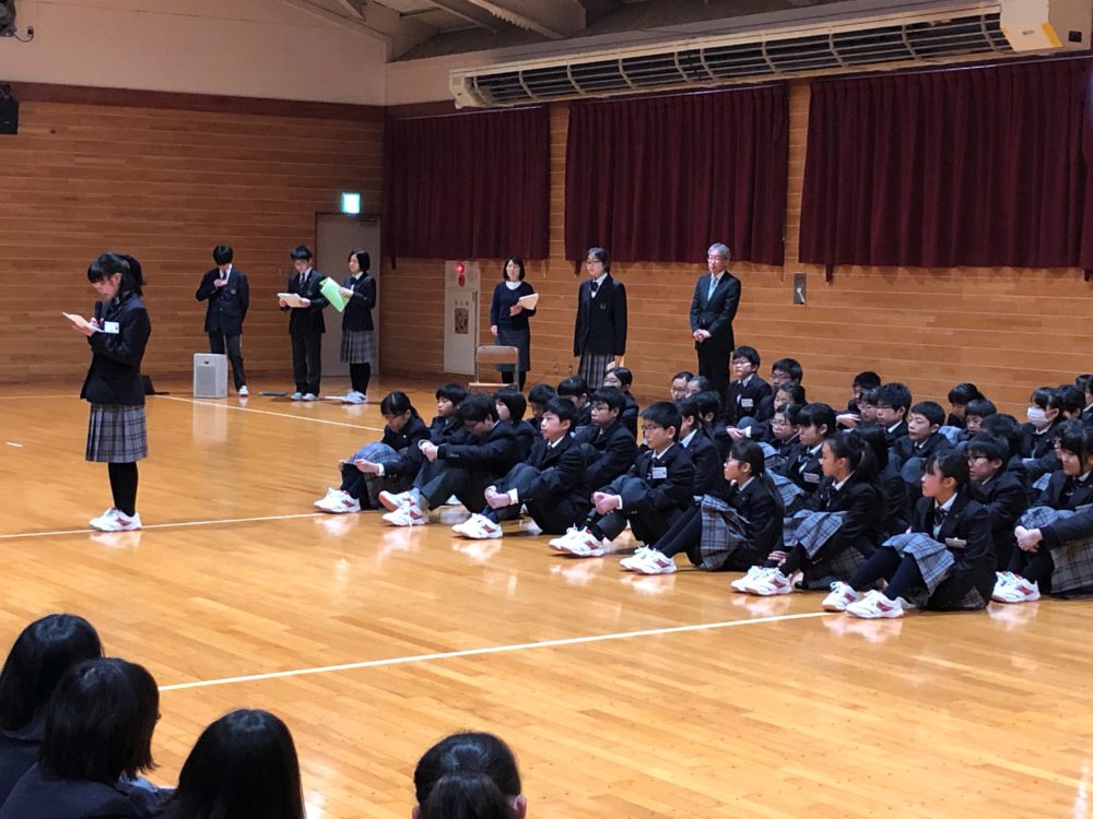 対面式が行われました 盛岡中央高等学校附属中学校